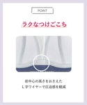ブラジャー 小さく見せる「ミニマイザーブラ」D...の詳細画像3