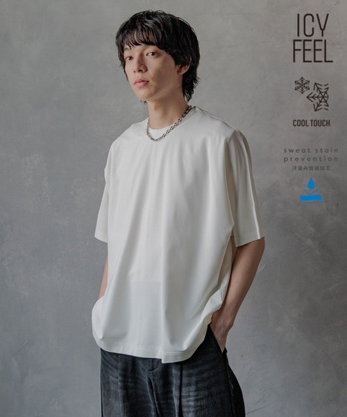 希少限定⭐HARE ✫マーブル模様 オーバーサイズ Tシャツ 入手困難 HARE（ハレ） tシャツ 「接触冷感 汗シミ低減」ICYポンチドルマン