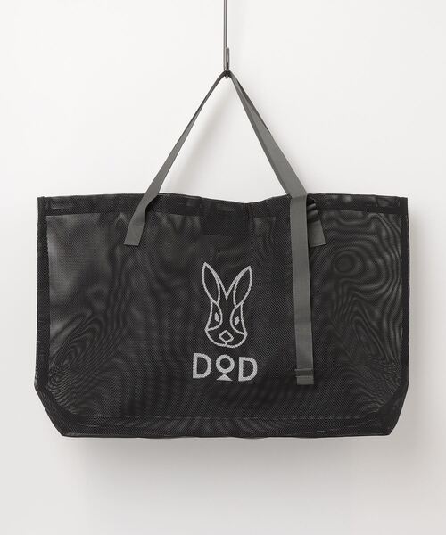 dodジェラジャケM.Sセット最終価格 DOD 通販 - Yahoo!ショッピング
