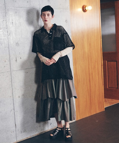 MAISON SPECIAL（メゾンスペシャル） フリルスカート FREE ブルー