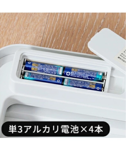 EKO（イーケーオー） ゴミ箱 ダストボックス EKO JAPAN ハナ センサー