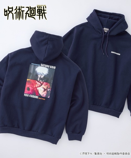 パーカー 「呪術廻戦」「ZOZO期間限定販売」グラフィックデザイン