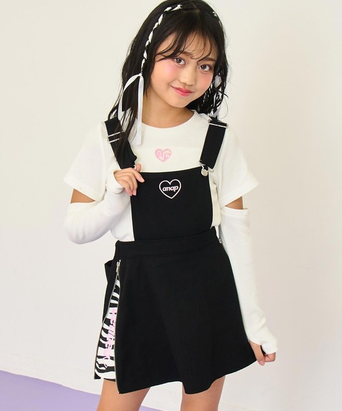 ANAP kids（アナップキッズ） オールインワン 2WAYスカートサロペット
