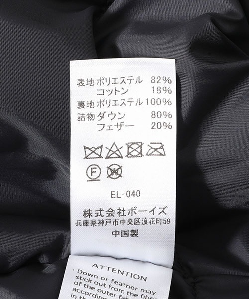 「DANTON」 カバーオール L ブラック メンズの画像