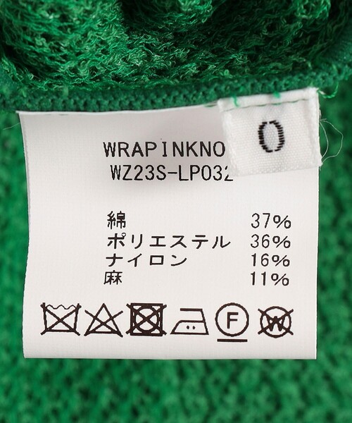 「WRAPINKNOT」 半袖ニット ONE SIZE ナチュラル レディース_画像9