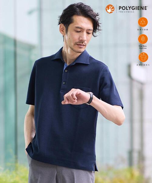 origami着用 typeshade ポロシャツ size1 TAKEO KIKUCHI（タケオキクチ） ポロシャツ 半袖 「抗菌防臭」ステイ