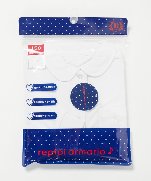 repipi armario（レピピアルマリオ） ポロシャツ 「repipi armario