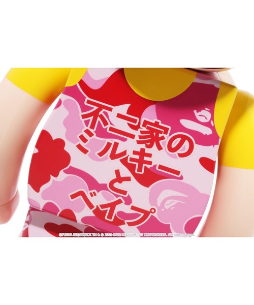 A BATHING APE フィギュア BAPE X FUJIYA ABC CAMO PEKO BE