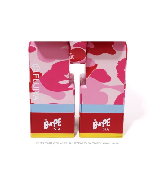 A BATHING APE - BAPE® X FUJIYA ABC CAMO PEKO SOFUBI PEKO Chan ABC CAMO Green ver. A BATHING APE BAPE x FUJIYA