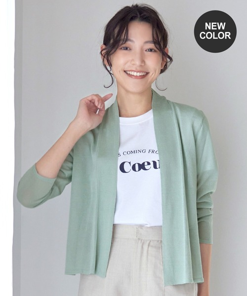 カーディガン 「セット着用可」ジッパーショートカーディガン レディース Tiaclasse カーディガン 「小倉優子さん着用」ショートトッパー
