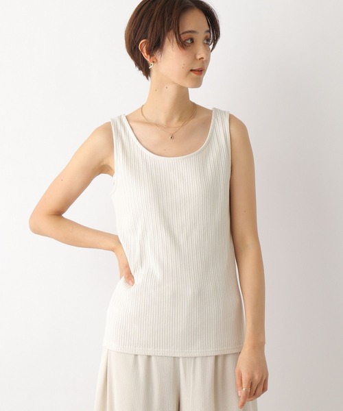 そうこ様 Beauty&amp;youth ブラウス+2点 BEAUTY&YOUTH UNITED ARROWS / ビューティー&ユース ユナイテッド