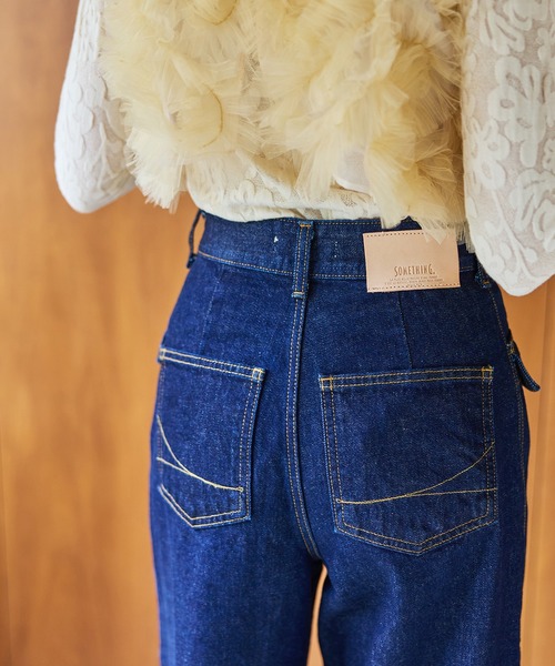 SOMETHING（サムシング） ワイドパンツ ジーンズ デニム デニムパンツ