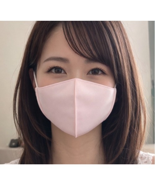 Sakka マスク 3D立体布高機能日本製マスク : ZOZOTOWN Yahoo!店 - 通販