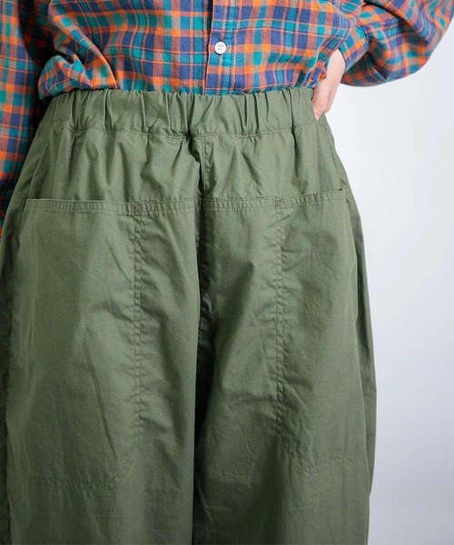 D.M.G. チノパン 「D.M.G / ディーエムジー」 馬布 ベルトボリューム