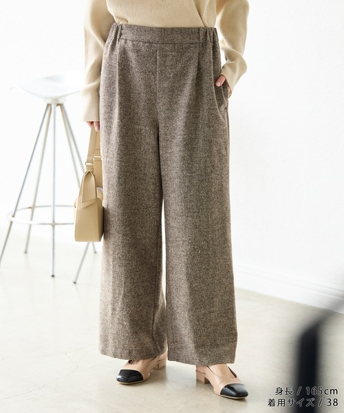 最終価格 【美品】 ROPE PICNIC ベージュ パンツスーツ 38 M ROPE' PICNIC パンツ 「3サイズ展開」きれいめイージーワイド