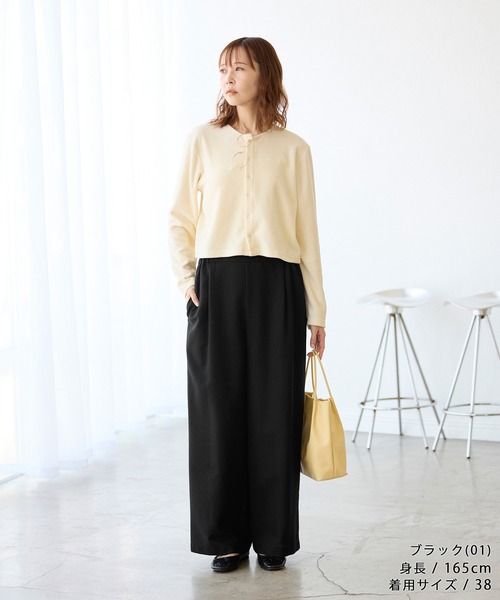 最終価格 【美品】 ROPE PICNIC ベージュ パンツスーツ 38 M ロペピクニックのおすすめ人気商品一覧 通販 - Yahoo!ショッピング