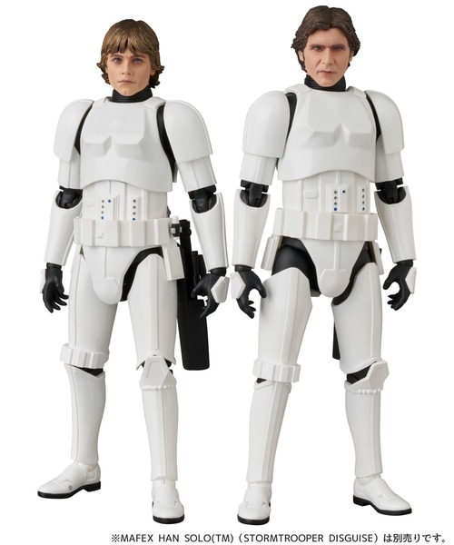 MEDICOM TOY（メディコム・トイ） フィギュア MAFEX LUKE SKYWALKER(TM