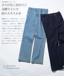 ジーンズ シューカット 11オンス デニムパン...の詳細画像2