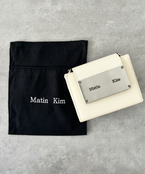 Matin Kim 財布 ホワイト⭐︎新品未使用品⭐︎ matin kim（レディース財布） | ファッション のおすすめ人気