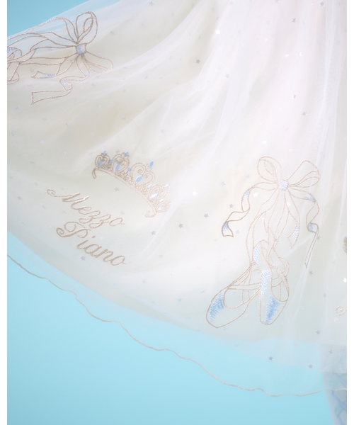 mezzo piano ワンピース チュール刺しゅうドッキングワンピース キッズ