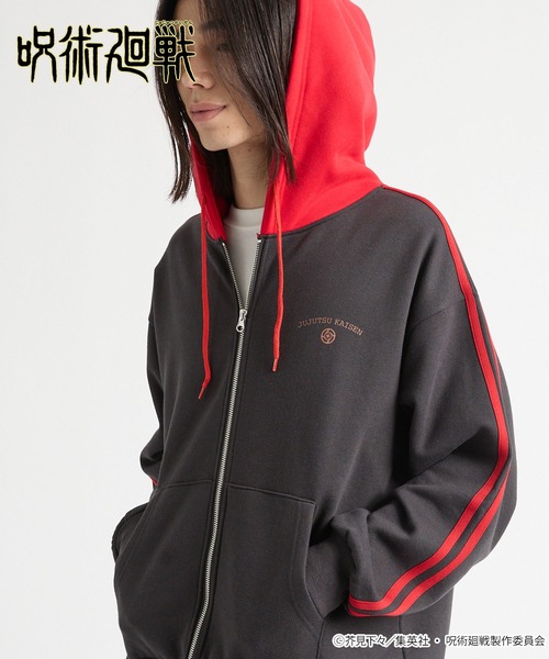 パーカー 「呪術廻戦」「ZOZO期間限定販売」サイドライン配色 オーバー