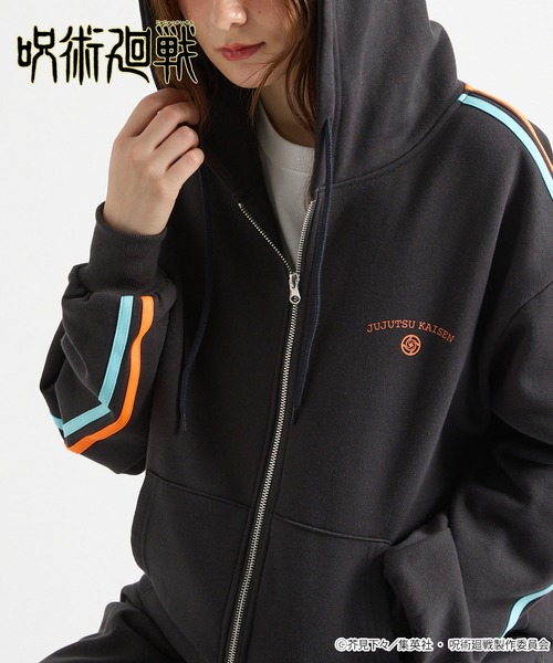 パーカー 「呪術廻戦」「ZOZO期間限定販売」サイドライン配色 オーバー