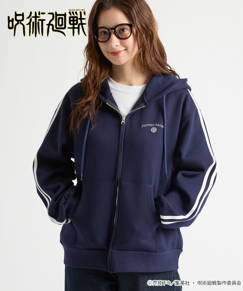 パーカー 「呪術廻戦」「ZOZO期間限定販売」サイドライン配色 オーバー
