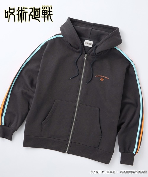 yetina パーカーのおすすめ人気商品一覧 通販 - Yahoo!ショッピング