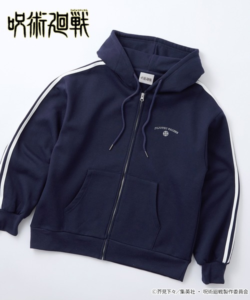 yetina パーカーのおすすめ人気商品一覧 通販 - Yahoo!ショッピング