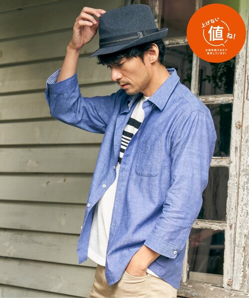 「ikka」 7分袖シャツ L ブルー メンズ_画像2
