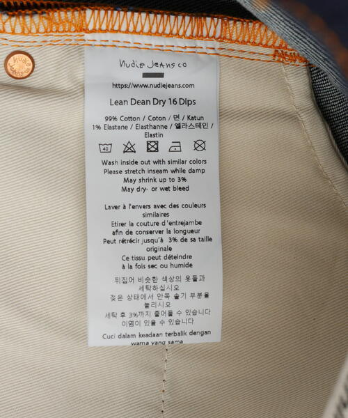 Nudie Jeans（ヌーディージーンズ） ジーンズ NUDIE JEANS/ヌーディー