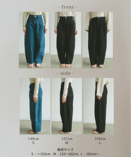 「VANNIE U」 デニムパンツ S ブラック レディース_画像5