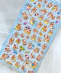 ステッカー 3Dぷっくりカピバラシールの詳細画像1