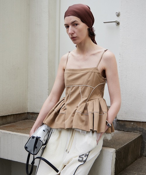MAISON SPECIAL（メゾンスペシャル） ブラウス シャツ Piping Peplum