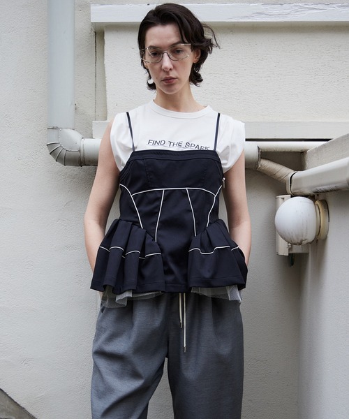 MAISON SPECIAL（メゾンスペシャル） ブラウス シャツ Piping Peplum