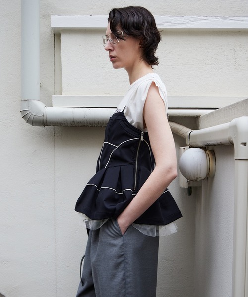 MAISON SPECIAL（メゾンスペシャル） ブラウス シャツ Piping Peplum