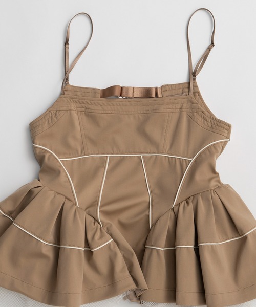 MAISON SPECIAL（メゾンスペシャル） ブラウス シャツ Piping Peplum