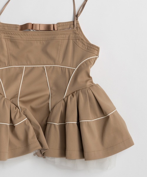 【美品】即完売MAISON SPECIAL メゾンスペシャル ペプラムトップ MAISON SPECIAL（メゾンスペシャル） ブラウス シャツ Piping Peplum