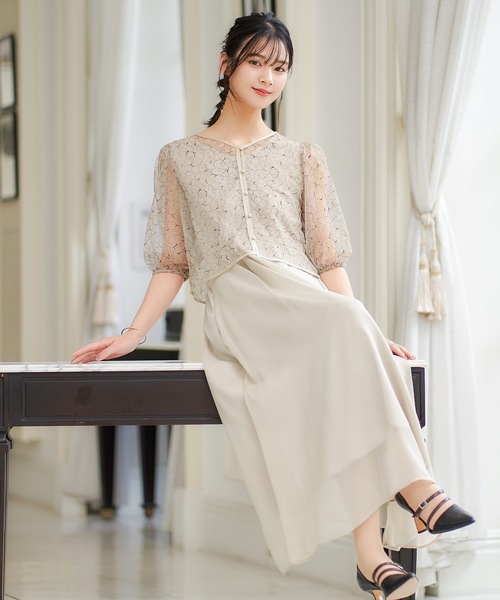 ★新品タグ付き★niana ボレロレイヤードレースドレス　結婚式　二次会 ☆新品タグ付き☆niana ボレロレイヤードレースドレス 結婚式 二次会
