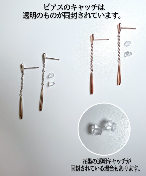DiamondHearts ピアス しずくチェーンピアス レディース