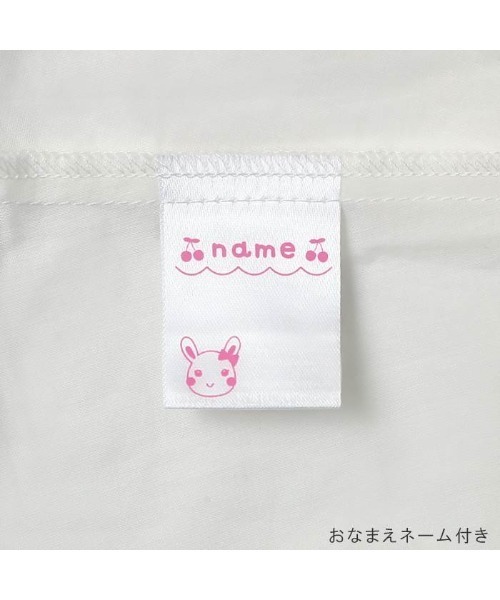 ❤️海外限定❤️ マイメロディ 長袖パーカー　フード、ポケット付 ３Ｌ ピンク Amazon.co.jp: [エーシーディーシーラグ] マイメロディ ZIP