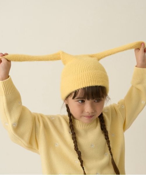 ニット帽 ニットキャップ うさ耳ニットキャップ キッズ 子供 女の子