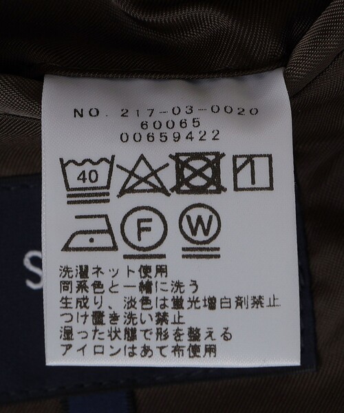 SHIPS Colors（シップスカラーズ） カジュアルスーツ SHIPS Colors