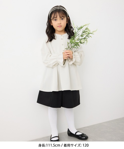 ROPE' PICNIC（ロペ ピクニック） ブラウス シャツ 「KIDS」多機能