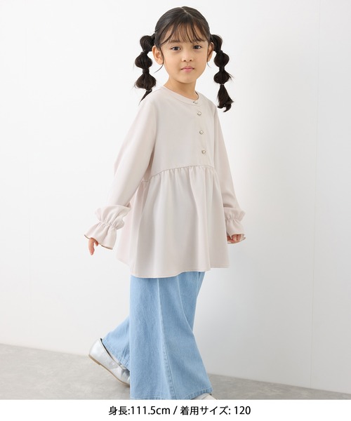 ROPE' PICNIC（ロペ ピクニック） ブラウス シャツ 「KIDS」多機能