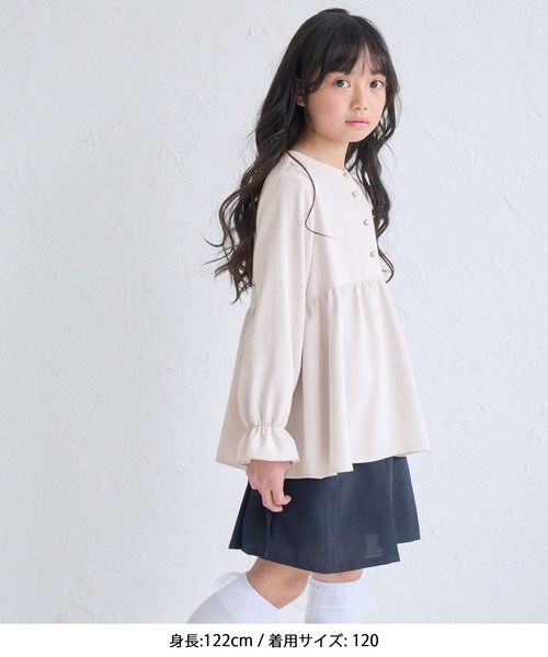 ROPE' PICNIC（ロペ ピクニック） ブラウス シャツ 「KIDS」多機能