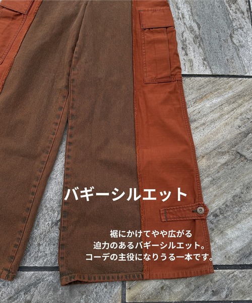 Forte ジーンズ 「Wrangler×Forte」West Side Modern Cargo Denim 