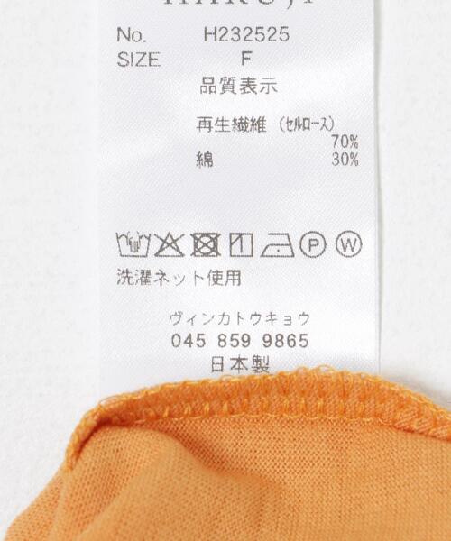 HAKUJI tシャツ HAKUJI Cellulose cotton Long-Sleeve Pullover