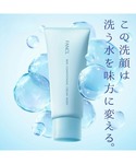 洗顔 ファンケル fancl スキンコンディシ...の詳細画像1