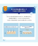 洗顔 ファンケル fancl スキンコンディシ...の詳細画像3
